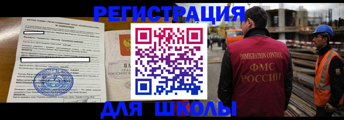 пропишу в квартире в Туапсе